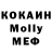 Альфа ПВП мука Kataj Zlobina