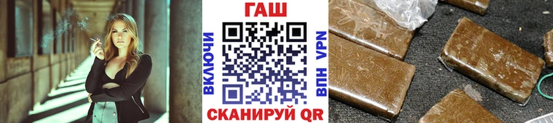 ГАШ Изолятор  Сертолово 
