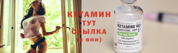 ГАЛЛЮЦИНОГЕННЫЕ ГРИБЫ Беломорск