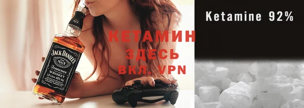 ГАЛЛЮЦИНОГЕННЫЕ ГРИБЫ Беломорск