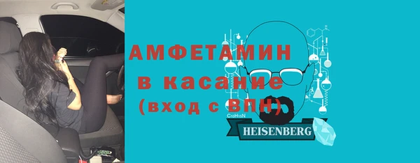 MDMA Premium VHQ Баксан