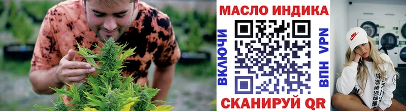 продажа наркотиков  Сертолово  Дистиллят ТГК концентрат 